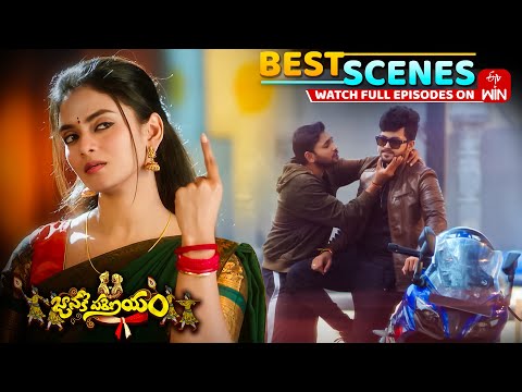 Janaki Parinayam Best Scenes : 17th February 2026 Episode Highlights | Watch Full Episode on ETV Win