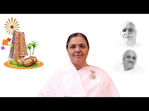 Daily Tamil Murli - 16 Jan 2021 | தமிழ் முரளி | 16 Jan 2021 | BK Muthumani Sister Chennai