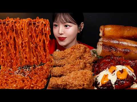 Crispy Fried Chicken, Jamaican Jumbo Drumsticks, Intestines & Buldak Ramen Mukbang ASMR
