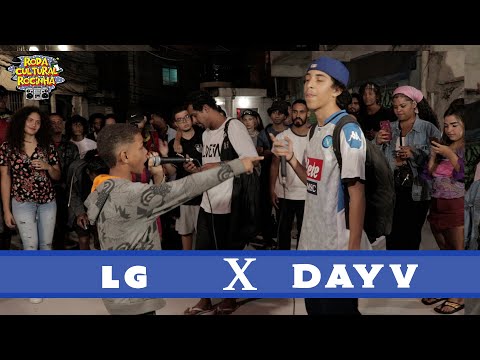 LG X DAYV - 1ª FASE -  Roda Cultural da Rocinha: 75ª EDIÇÃO