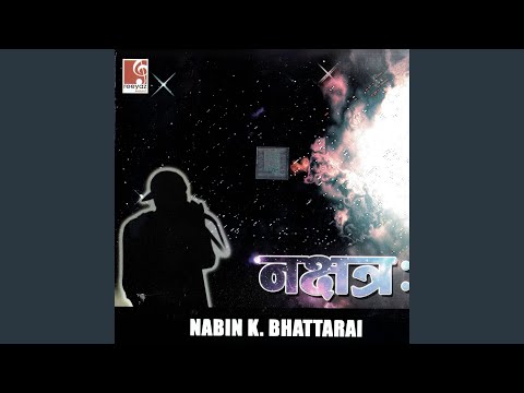 Maile Timilai Chahera