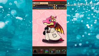 「パズドラ」ハロウィンガチャ動画