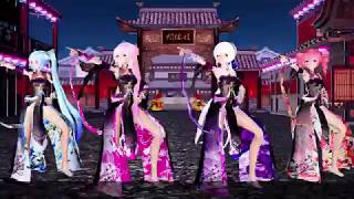 Download lagu 【MMD】Little Apple 小苹果 筷子兄弟   Chopstick brothers Raycast Shader Only mp3