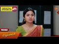 Aadukalam Promo 11 July 2026 Tamil Serial Sun TV
