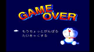 ドラえもん！のび太の激ムズ！？ゲーム実況！２