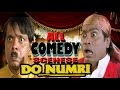 Super Hit Comedy Scenes Do Numri Movie Johnny Lever Sadashiv Amrapurkar