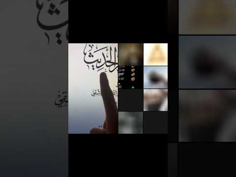 YouTube video