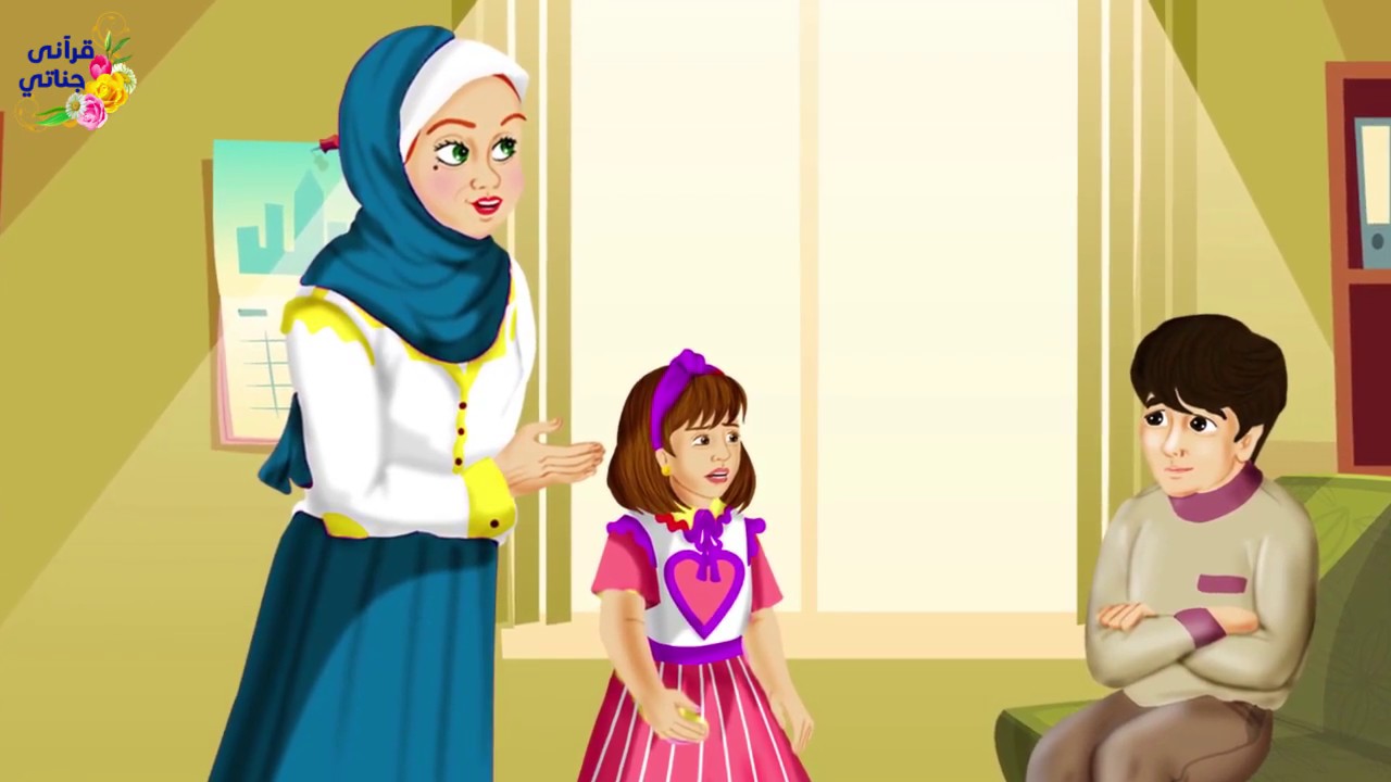 قصة رائعة هذه الفتاة ضحت بمستقبلها من أجل أخوتها حتى تزوجوا ولما أحرجها أخوها كانت المفاجأة