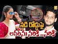 Shocking Murder In Karnataka Young Woman Lavanya Death At KSRTC Bus Stand ITS UTV
