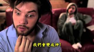 [問卦] 喝飲料沒有味道是怎麼了