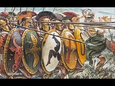 Nikos Deja Vu - Documentary on the 3000 years of the Hellenic World (English)