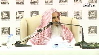 28 حرص الشرع على جمع القلوب وعدم تشتيت الشمل image