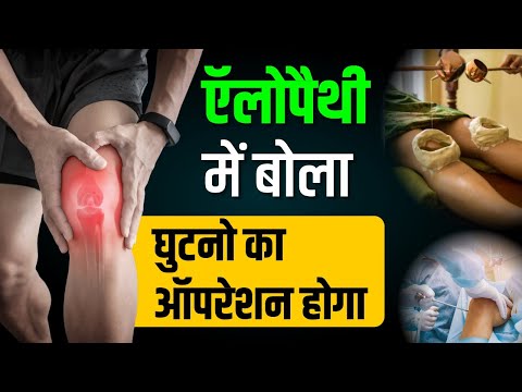 Verified Patient video testimonial