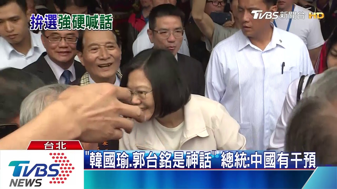 總統稱「做民調黨必分裂」 賴:初選不可怕