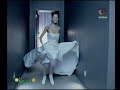 Carolina Ardohain - Pampita sin Ropa Interior