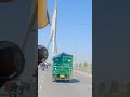 Delhi Ke Highway Road Short Video