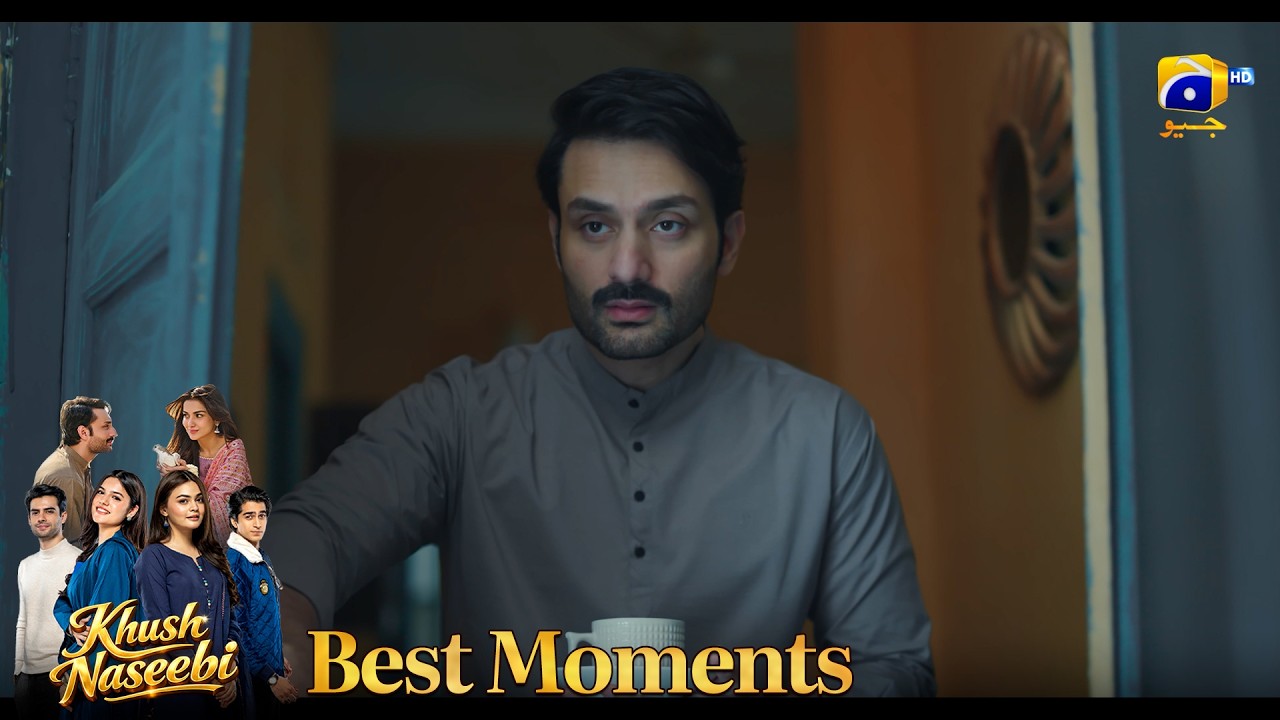 Khush Naseebi EP 01 | 𝐁𝐞𝐬𝐭 𝐌𝐨𝐦𝐞𝐧𝐭 𝟎𝟏 | Tuba Anwar - Osama Tahir - Tehzeeb Shaheryar | Har Pal Geo