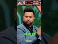 Rohit Sharma On 2023 World Cup Emotional Shorts Ytshorts Rohitsharma
