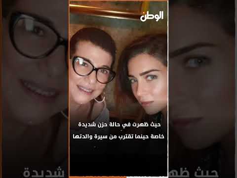 فرحتها ناقصة.. مي عز الدين تبكي الجميع في عقد قرانها بصورة أمها الراحلة