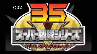 Download lagu Opening gokaiger mp3