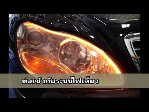 การดำเนินงาน uvelechenie หน้าอก 375 มล. เต้านมเทียม
