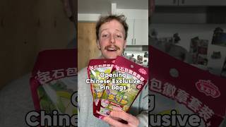 Opening Chinese Exclusive Pin Bags #pokemon #pokemoncards #openingpokemon