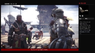 MHW 　0から始める霊王生活＃1メイク編