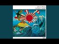 Leo (Live At Shinjuku Kosei Nenkin Hall, Tokyo, Japan / July 22, 1966)