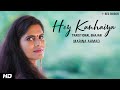Hey Kanhaiya Yaad Hai Kuch Bhi Hamari | Marina Ahmad | Lord Krishna Bhajan | Red Ribbon Bhakti Ras