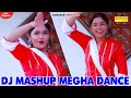 Na Chede Nadan Sapere Megha Chaudhary Nonstop Dj Dance 2021 ना छेड़े नादान M