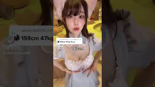 【tiktok】えいちかっぷ マジえぐち
