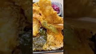 Download lagu Tempura Bento Box Tokyo #shorts #youtubeshorts #shortvideo #shortsvideo mp3 Download lagu Tempura Bento Box Tokyo #shorts #youtubeshorts #shortvideo #shortsvideo mp3