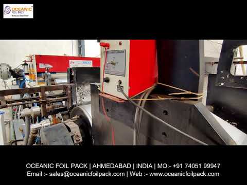 Pan masala paper packaging