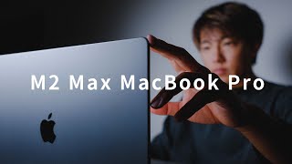  - 【新型】M2 Max MacBook Pro - 2ヶ月使って気付いたこと。