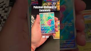 Alomomola Full Art Hit! 🌊 Stunning Pull from Black Bolt ETB!
