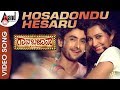 Gaana Bajaana Hosadondu Hesaru HD Video Song Tarun Radhika Pandith Joshva Sridhar