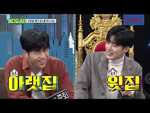 (Eng Sub) iKON Dance Battle - Girlgroup Dance vs Sexy Dance