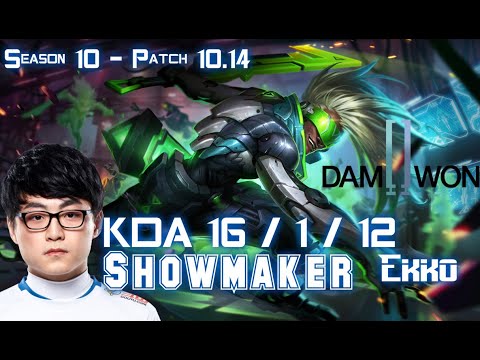 DWG Showmaker EKKO vs SETT Jungle - Patch 10.14 KR Ranked