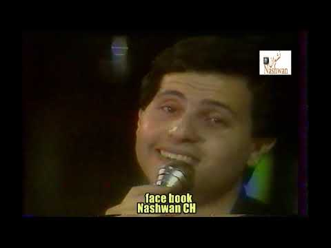 هاني شاكر ـ ـ بعشق ضحكتك