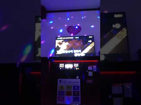 정동하노래연습