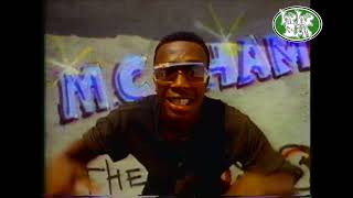 M.C. Hammer &quot;Pump It Up&quot; (1988 Capitol)