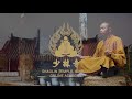 SHAOLIN TEMPLE YUNNAN ONLINE ACADEMY ENGLISH  SUBTITLES