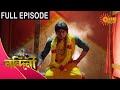 Nandini - Episode 319 | 04 Oct 2020 | Sun Bangla TV Serial | Bengali Serial