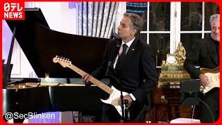 Cover art for Hoochie Coochie Man