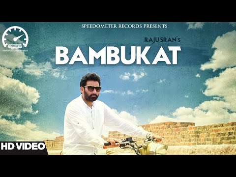 Bambukat