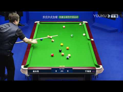 Zhao Ruliang VS Yu Haitao - WR2 - 2022 Joy Cup Heyball Masters Super Station Shijiazhuang