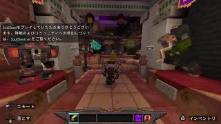 SoulSteelチャレンジその11