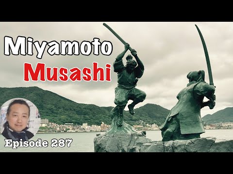 Miyamoto Musashi, The duel of Ganryujima [Deep Japan] by the Last Samurai 宮本武蔵 巌流島