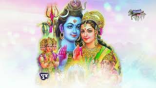 Kailash Shikhar Se Utar Kar — कैंलाश शिखर से उतर कर: भजन devotional song