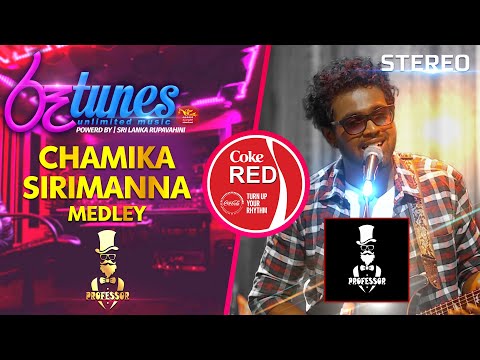 Chamika Sirimanna's Medley | Professor | Coke RED | @RooTunes